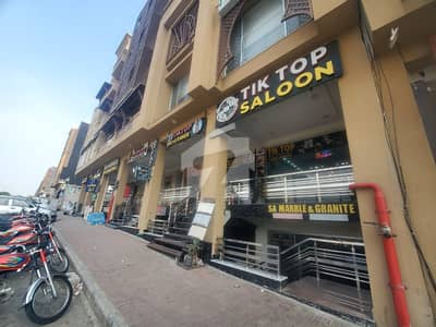 بحریہ ٹاؤن فیز 8 - ای کمرشل بحریہ ٹاؤن فیز 8,بحریہ ٹاؤن راولپنڈی,راولپنڈی میں 2 مرلہ Studio دکان 90.0 لاکھ میں برائے فروخت۔ بحریہ ٹاؤن فیز 8 - ای کمرشل بحریہ ٹاؤن فیز 8,بحریہ ٹاؤن راولپنڈی,راولپنڈی میں 2 مرلہ Studio دکان 90.0 لاکھ میں برائے فروخت۔