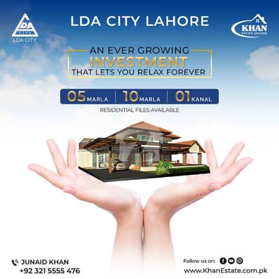 ایل ڈی اے سٹی ایل ڈی اے روڈ,لاہور میں 5 مرلہ رہائشی پلاٹ 31.0 لاکھ میں برائے فروخت۔