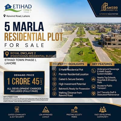 Ideal 5 Marla Residential Plot for Sale Royal Enclave 2, Etihad Town Phase 1, Lahore