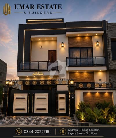 5 Marla Fresh Pair House Available For Sale 5 Marla Fresh Pair House Available For Sale