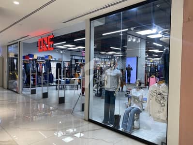 Commercial Retail Shop For Sale Mall Of Imarat ( Rent = 120,000/- )