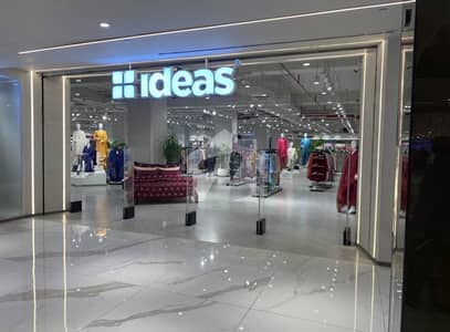 Ideally Located Running Shop For Sale (Rent: PKR 1,33,333/Month)