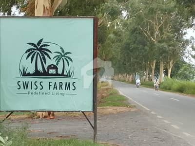 "Prime 2 Kanal Plot Farmhouse Land Siwws Farmhouses Society, Bedian Road, Lahore"