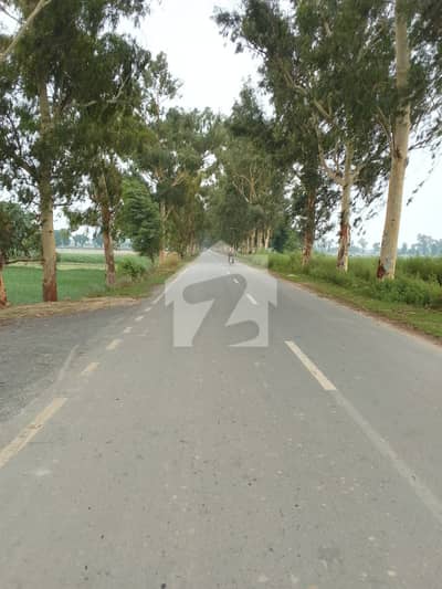 "Prime 2 Kanal Plot Farmhouse Land Siwws Farmhouses Society, Bedian Road, Lahore"