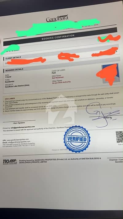 ڈی ایچ اے ڈیفنس فیز 9 ڈی ایچ اے ڈیفینس,اسلام آباد میں 1 کنال پلاٹ فائل 55.0 لاکھ میں برائے فروخت۔ ڈی ایچ اے ڈیفنس فیز 9 ڈی ایچ اے ڈیفینس,اسلام آباد میں 1 کنال پلاٹ فائل 55.0 لاکھ میں برائے فروخت۔