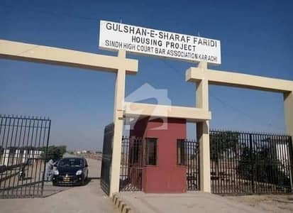 Highly-Desirable 400 Square Yards Residential Plot Available In Gulshan-E-Sharaf Faridi Highly-Desirable 400 Square Yards Residential Plot Available In Gulshan-E-Sharaf Faridi
