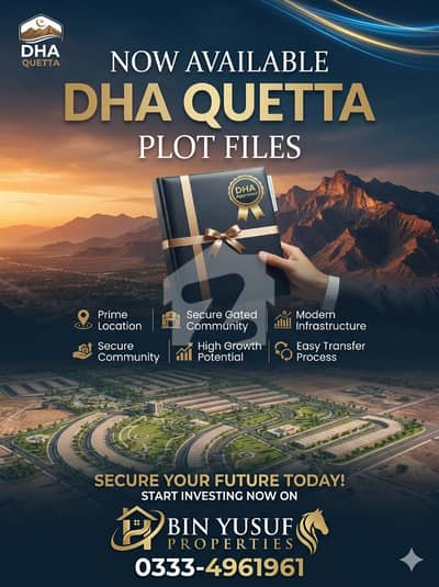 BIN YUSUF PROPERTIES | 20 Marla Barcode File High-ROI Offer DHA Quetta Files BIN YUSUF PROPERTIES | 20 Marla Barcode File High-ROI Offer DHA Quetta Files