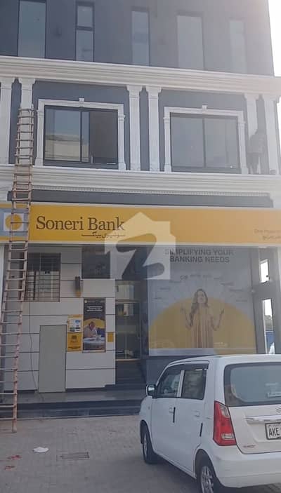 ڈی ایچ اے فیز 6 ڈی ایچ اے ڈیفینس,لاہور میں 4 مرلہ عمارت 16.9 کروڑ میں برائے فروخت۔ ڈی ایچ اے فیز 6 ڈی ایچ اے ڈیفینس,لاہور میں 4 مرلہ عمارت 16.9 کروڑ میں برائے فروخت۔