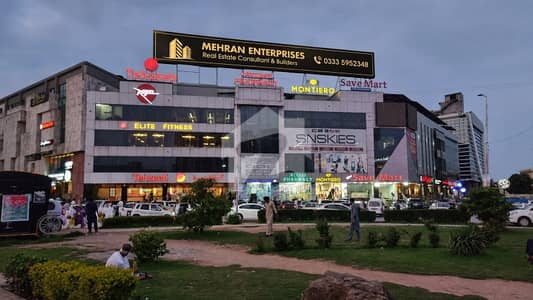 I-8. Markaz 7000 Square Feet Cornr Commcial Office Space Available For Rent