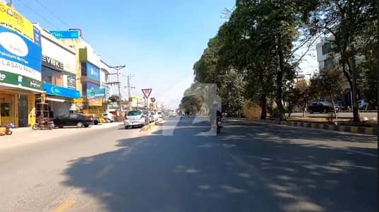 Abrar Estate Offers 1 Kanal Commercial Plot For Sale Located Main Collage Road Abrar Estate Offers 1 Kanal Commercial Plot For Sale Located Main Collage Road