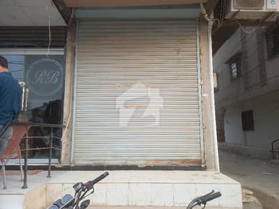 Reserve A Prime Location Shop Now In Federal B Area - Block 15