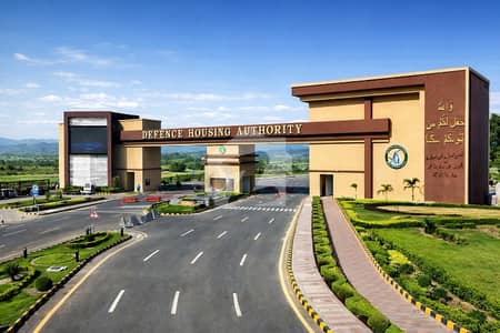 4 Marla Commerical Possession Plot In DHA Gujranwala