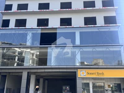 985 sqft first floor shop for sale