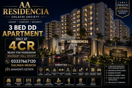 AA RESIDENCIA AA RESIDENCIA