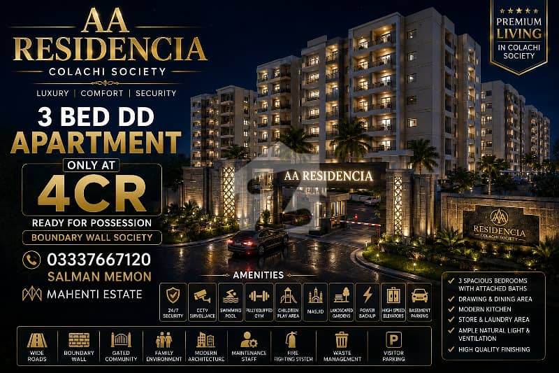 AA RESIDENCIA AA RESIDENCIA