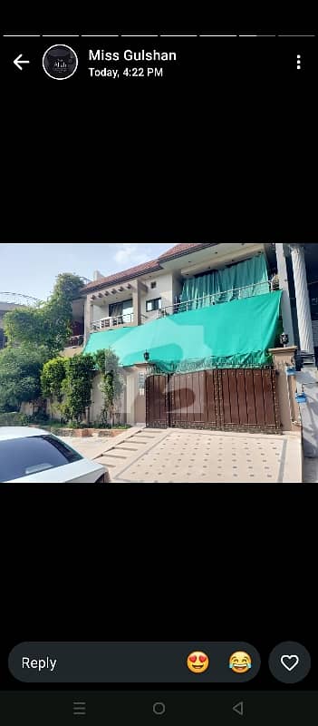 Ready To Buy A House 10 Marla In Lahore Ready To Buy A House 10 Marla In Lahore
