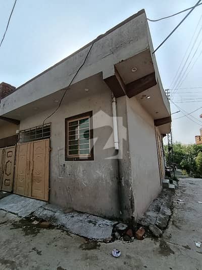 2.25 Marla Corner House For Sale | Single Story | 49 Lac