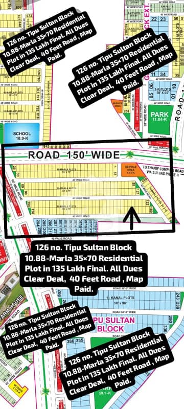 126 No. Tipu Sultan Block 10.88-Marla (35 By 70) Residential Plot In 135 Lakh Final. All Dues Clear Deal, Map Paid. Gerenal Location, 40 Feet Road. Best Location For Constructing Your Dream House In Bahria Town Lahore
