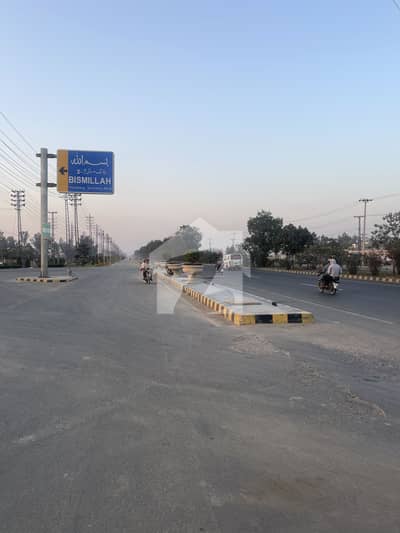 مُصطفی آباد للیانی لاہور میں 3 کنال زرعی زمین 1.0 کروڑ میں برائے فروخت۔