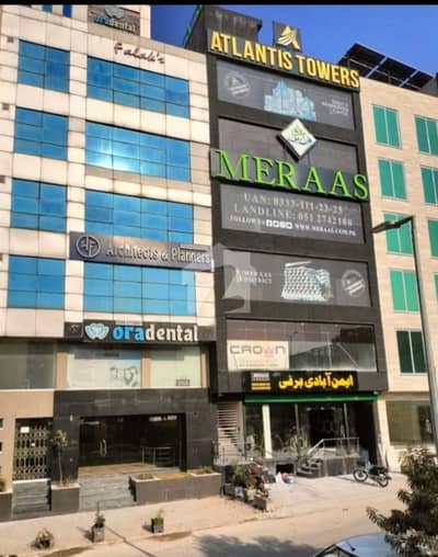 ڈی ایچ اے ڈیفینس فیز 2 ڈی ایچ اے ڈیفینس,اسلام آباد میں 4 مرلہ Studio عمارت 18.0 کروڑ میں برائے فروخت۔ ڈی ایچ اے ڈیفینس فیز 2 ڈی ایچ اے ڈیفینس,اسلام آباد میں 4 مرلہ Studio عمارت 18.0 کروڑ میں برائے فروخت۔