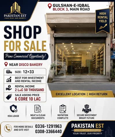shop for sale Gulshan-e-iqbal Block3 near Disco bakery shop for sale Gulshan-e-iqbal Block3 near Disco bakery