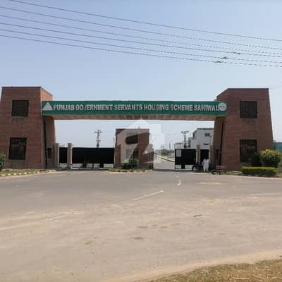 پنجاب گورنمنٹ سرونٹ ہاؤسنگ سکیم ساہیوال میں 5 مرلہ رہائشی پلاٹ 47.0 لاکھ میں برائے فروخت۔