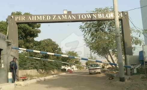 Plot Is Available For Sale In Pir Ahmed Zaman Town Plot Is Available For Sale In Pir Ahmed Zaman Town