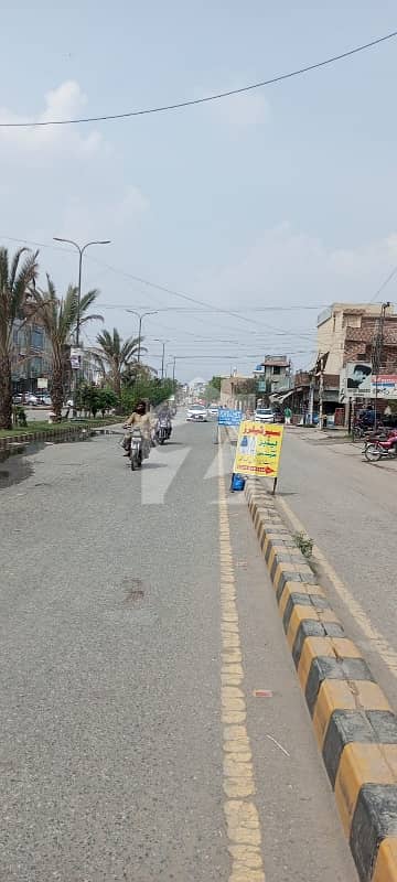 8 Marla plot Available for Sale in Military Accounts society college road Lahore