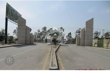 5 Marla Residential Plot For Sale In NFC Ph2
