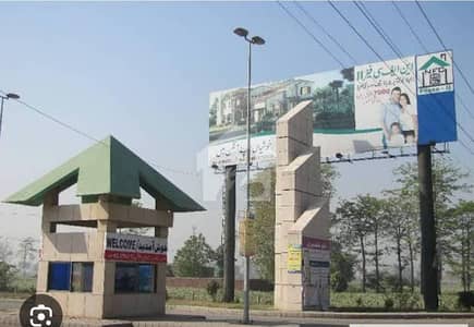 20 Marla Residential Plot For Sale In NFC Ph2