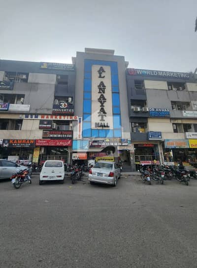Corner Office For Sale CDA Transfer Corner Office For Sale CDA Transfer
