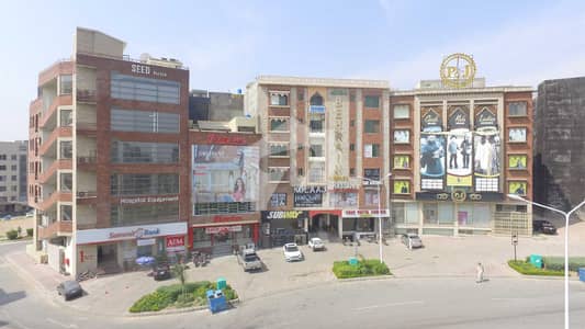 بحریہ ٹاؤن ۔ سوِک سینٹر بحریہ ٹاؤن فیز 4,بحریہ ٹاؤن راولپنڈی,راولپنڈی میں 1 کنال کمرشل پلاٹ 30.0 کروڑ میں برائے فروخت۔ بحریہ ٹاؤن ۔ سوِک سینٹر بحریہ ٹاؤن فیز 4,بحریہ ٹاؤن راولپنڈی,راولپنڈی میں 1 کنال کمرشل پلاٹ 30.0 کروڑ میں برائے فروخت۔