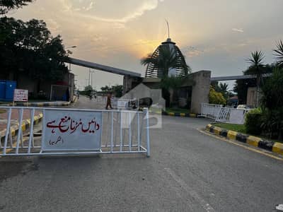 بحریہ ایجوکیشن اینڈ میڈیکل سٹی لاہور میں 8 مرلہ رہائشی پلاٹ 32.0 لاکھ میں برائے فروخت۔ بحریہ ایجوکیشن اینڈ میڈیکل سٹی لاہور میں 8 مرلہ رہائشی پلاٹ 32.0 لاکھ میں برائے فروخت۔