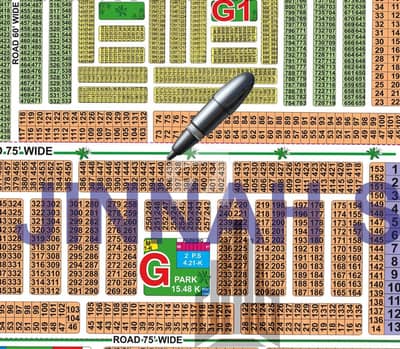 G Block 1 Kanal Plot For Sale On 75ft Khunjerab Road On Ground Plot Hot Location Direct Access Main Chenab Road