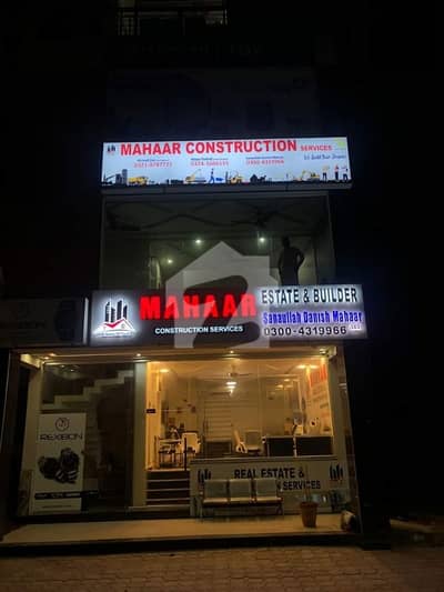 پارک ویو سٹی ۔ اوورسیز بلاک پارک ویو سٹی,لاہور میں 5 مرلہ رہائشی پلاٹ 45.0 لاکھ میں برائے فروخت۔