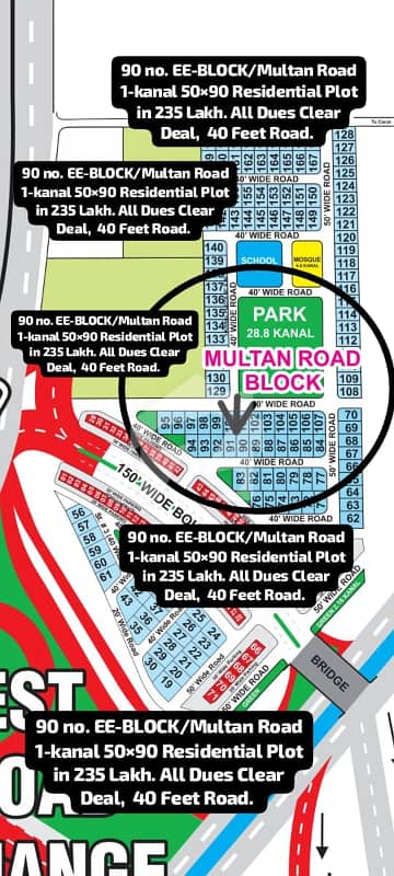 90 No. EE-BLOCK Multan Road 20-Marla (50 By 90) Residential Plot In 235 Lakh All Dues Clear Deal, 40 Feet Road, Best Location For Constructing Your Dream House In Bahria Town Lahore 90 No. EE-BLOCK Multan Road 20-Marla (50 By 90) Residential Plot In 235 Lakh All Dues Clear Deal, 40 Feet Road, Best Location For Constructing Your Dream House In Bahria Town Lahore