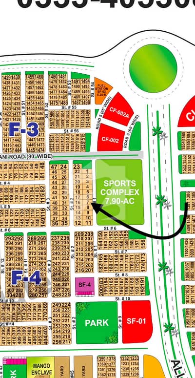 DHA Multan Sector F Plot For Sale