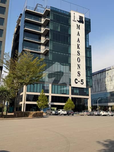 Rented Corporate Office for Sale | High Rental Return
