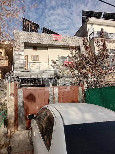 Buying A House In Soan Garden? Buying A House In Soan Garden?