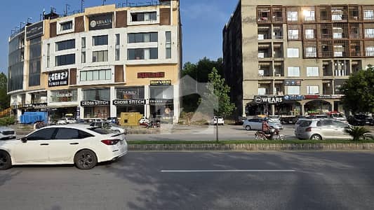 Commercial Plot For Sale