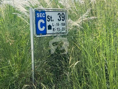 1 KANAL CORNER PLOT FOR SALE DHA PHASE 5 SECTOR C 1 KANAL CORNER PLOT FOR SALE DHA PHASE 5 SECTOR C
