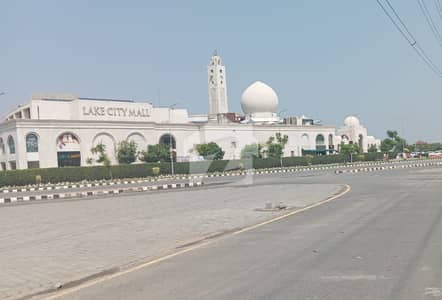 1 Kanal Plot for sale. 1 Kanal Plot for sale.