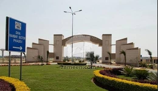 05 MARLA RESIDENTIAL PLOTS AVAILABLE FOR SALE AT PRIME LOCATION IN DHA RAHBAR 11 SECTOR 2 F BLOCK 05 MARLA RESIDENTIAL PLOTS AVAILABLE FOR SALE AT PRIME LOCATION IN DHA RAHBAR 11 SECTOR 2 F BLOCK
