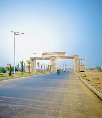 LDA City Lahore C Block 5 Marla Hot Location Plot Near Park for Sale LDA City Lahore C Block 5 Marla Hot Location Plot Near Park for Sale
