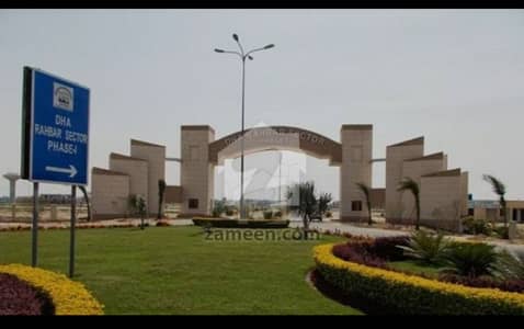 Ideally Located Residential Plot Of 5 Marla Is Available For sale In Lahore Ideally Located Residential Plot Of 5 Marla Is Available For sale In Lahore
