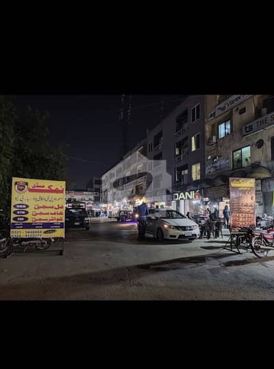 فیصل ٹاؤن لاہور میں 10 مرلہ Studio عمارت 6.5 کروڑ میں برائے فروخت۔