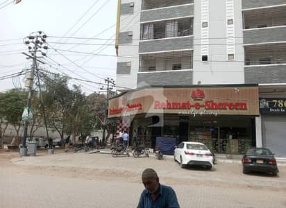 Flat For Sale