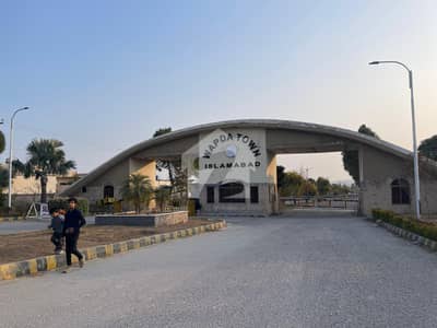 واپڈا ٹاؤن - بلاک بی واپڈا ٹاؤن اسلام آباد,سی ۔ 19,اسلام آباد میں 10 مرلہ رہائشی پلاٹ 47.0 لاکھ میں برائے فروخت۔