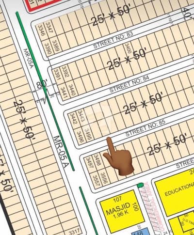 Premium 5 Marla Plot for Sale in Faisal Hills A Block