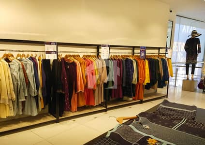 Commercial Shop Available For Rent